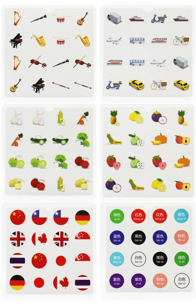 Wooden Montessori Memory Matching Game